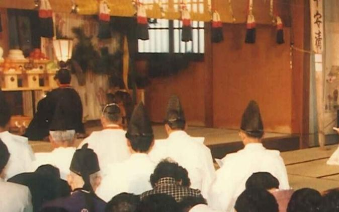 ゆうえんおおくし整形外科クリニック